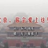 word文档手机上和电脑上显示的不一样怎样调